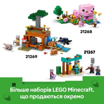 Конструктор LEGO® Minecraft Грибний будинок (21270)