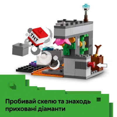 Конструктор LEGO® Minecraft Зустріч із Боронителем (21274)