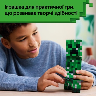 Конструктор LEGO® Minecraft Кріпер (21276)
