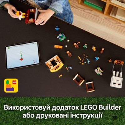 Конструктор LEGO® Minecraft Напад на село з повітряною кулею Ґаст (21273)