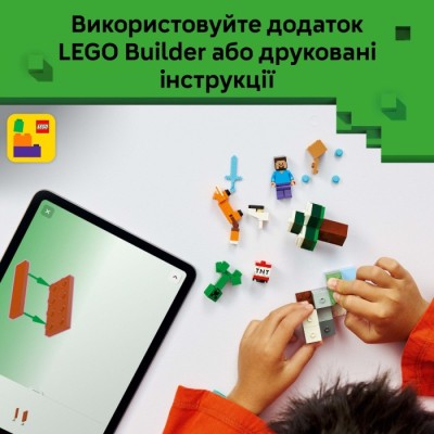 Конструктор LEGO® Minecraft Пригоди Стіва в тайзі (21583)