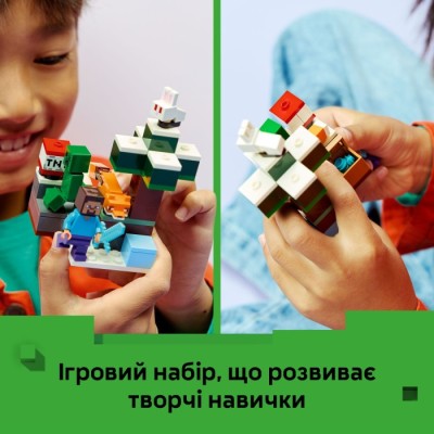 Конструктор LEGO® Minecraft Пригоди Стіва в тайзі (21583)