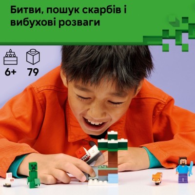 Конструктор LEGO® Minecraft Пригоди Стіва в тайзі (21583)