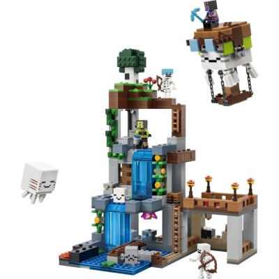 Конструктор LEGO® Minecraft Станція ґастів (21597)