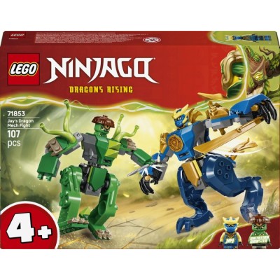 Конструктор LEGO® Ninjago Битва робота дракона Джея (71853)