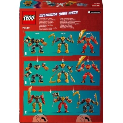 Конструктор LEGO® Ninjago Бойовий робот Арін Спін-джитсу (71839)