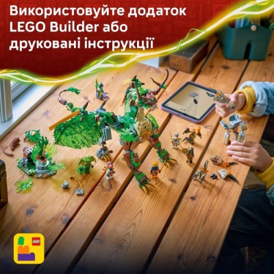 Конструктор LEGO® Ninjago Дракон життя (71859)