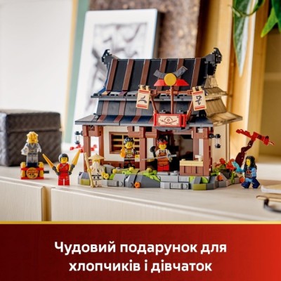 Конструктор LEGO® Ninjago Ковальня «Чотири зброї». 15-та річниця (71858)