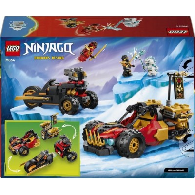 Конструктор LEGO® Ninjago Комбіновані транспортні засоби Кая та Коула (71864)
