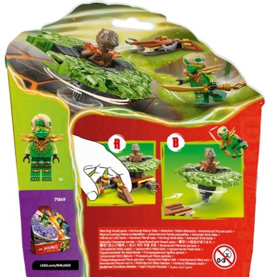 Конструктор LEGO® Ninjago Ллойд проти спінера земельного монстра (71850)
