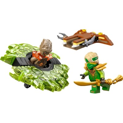 Конструктор LEGO® Ninjago Ллойд проти спінера земельного монстра (71850)