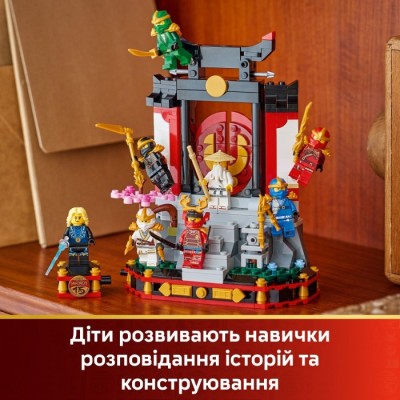Конструктор LEGO® Ninjago Модель персонажів ніндзя. 15-та річниця (71866)