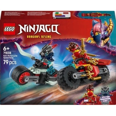 Конструктор LEGO® Ninjago Швидкісні перегони Кая на мотоциклі (71838)