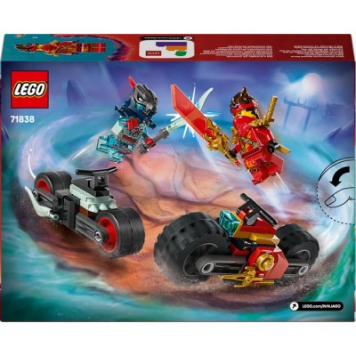 Конструктор LEGO® Ninjago Швидкісні перегони Кая на мотоциклі (71838)