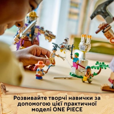 Конструктор LEGO® ONE PIECE Доррі проти Броґі: гіганти «Малого Саду» (75644)