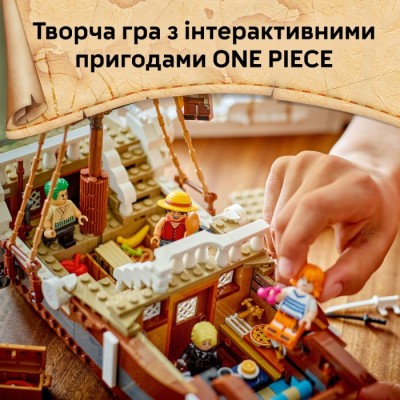 Конструктор LEGO® ONE PIECE Піратський корабель «Всюдихідний Меррі» (75639)