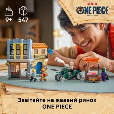 Конструктор LEGO® ONE PIECE Сутичка з капітаном Смокером (75642)