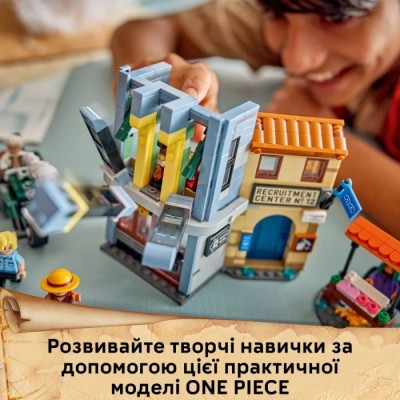 Конструктор LEGO® ONE PIECE Сутичка з капітаном Смокером (75642)