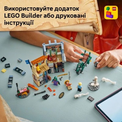 Конструктор LEGO® ONE PIECE Сутичка з капітаном Смокером (75642)