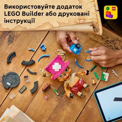 Конструктор LEGO® ONE PIECE Тоні Тоні Чоппер (75643)