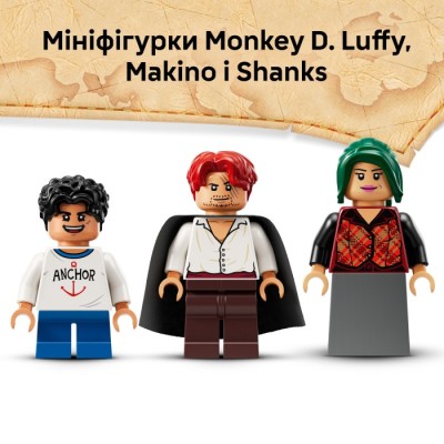 Конструктор LEGO® ONE PIECE Хатина у Селищі Вітряків (75636)
