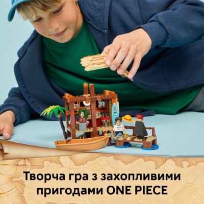 Конструктор LEGO® ONE PIECE Хатина у Селищі Вітряків (75636)