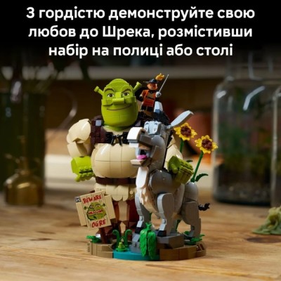 Конструктор LEGO® Shrek Шрек, Віслюк і Кіт в чоботях (72423)