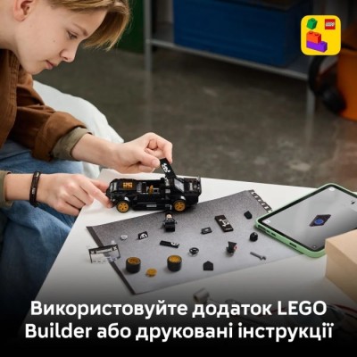 Конструктор LEGO® Speed Champions Ford Mustang Hoonicorn V1 '65 Ken Block (77262)