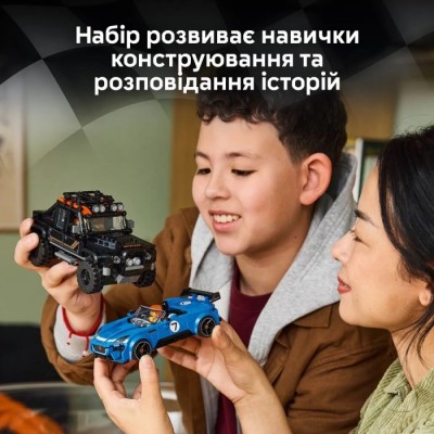 Конструктор LEGO® Speed Champions Jaguar Project 7 та Land Rover Defender (77264)