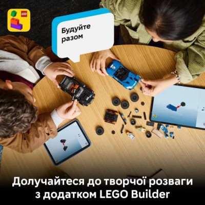 Конструктор LEGO® Speed Champions Jaguar Project 7 та Land Rover Defender (77264)