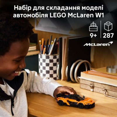 Конструктор LEGO® Speed Champions McLaren W1 (77257)
