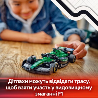 Конструктор LEGO® Speed Champions Автомобіль для перегонів Aston Martin Aramco F1® AMR24 (77245)