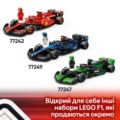 Конструктор LEGO® Speed Champions Автомобіль для перегонів Aston Martin Aramco F1® AMR24 (77245)
