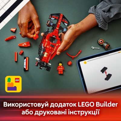 Конструктор LEGO® Speed Champions Автомобіль для перегонів F1® Ferrari SF-24 (77242)