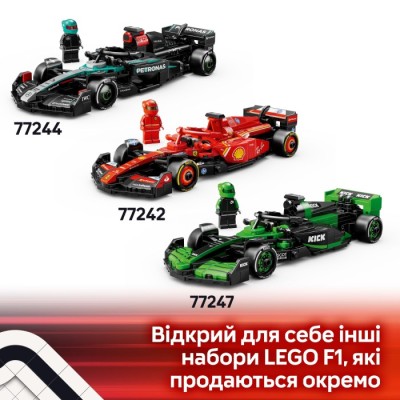 Конструктор LEGO® Speed Champions Автомобіль для перегонів McLaren F1® Team MCL38 (77251)
