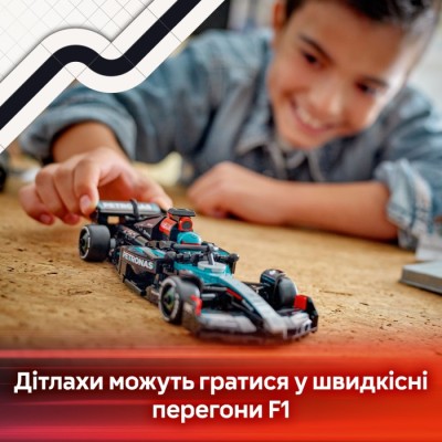 Конструктор LEGO® Speed Champions Автомобіль для перегонів Mercedes-AMG F1® W15 (77244)