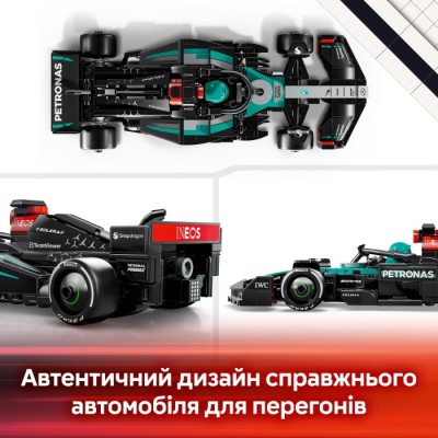 Конструктор LEGO® Speed Champions Автомобіль для перегонів Mercedes-AMG F1® W15 (77244)