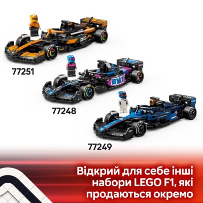 Конструктор LEGO® Speed Champions Автомобіль для перегонів Mercedes-AMG F1® W15 (77244)