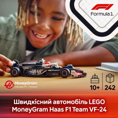 Конструктор LEGO® Speed Champions Автомобіль для перегонів MoneyGram Haas F1® Team VF-24 (77250)