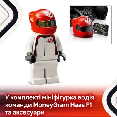Конструктор LEGO® Speed Champions Автомобіль для перегонів MoneyGram Haas F1® Team VF-24 (77250)