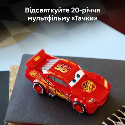 Конструктор LEGO® Speed Champions Блискавка МакКвін (77255)