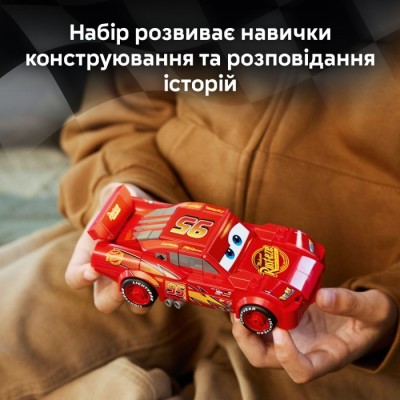 Конструктор LEGO® Speed Champions Блискавка МакКвін (77255)