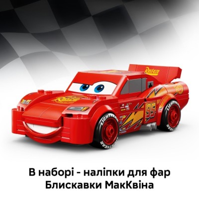 Конструктор LEGO® Speed Champions Блискавка МакКвін (77255)