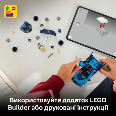 Конструктор LEGO® Speed Champions Спортивний автомобіль Bugatti Vision GT Hyper (77253)