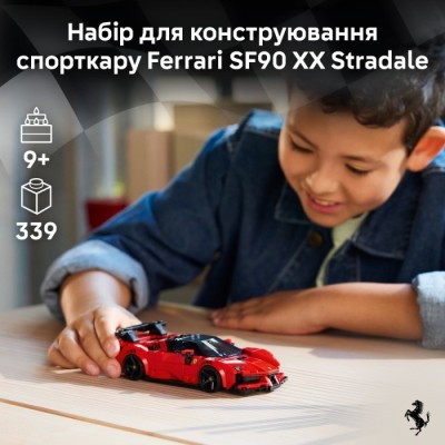 Конструктор LEGO® Speed Champions Спортивний автомобіль Ferrari SF90 XX Stradale (77254)