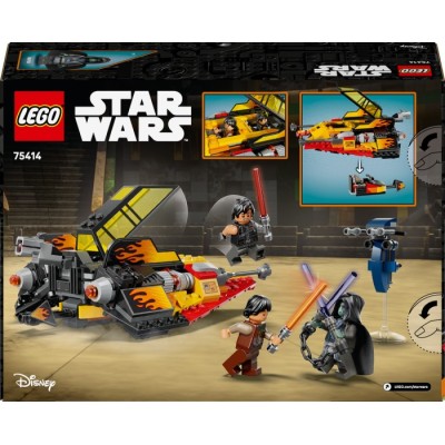 Конструктор LEGO® Star Wars The Force Burner Сніговий винищувач (75414)