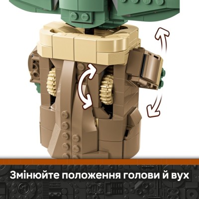 Конструктор LEGO® Star Wars Ґроґу в повітряній колисці (75403)