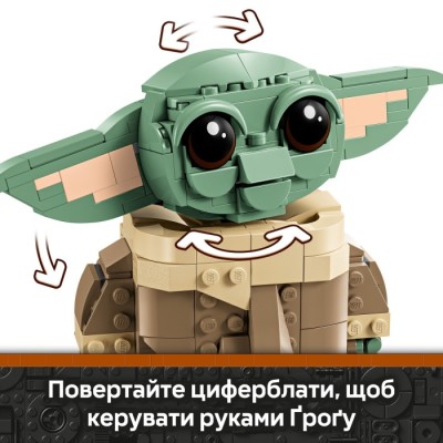 Конструктор LEGO® Star Wars Ґроґу в повітряній колисці (75403)