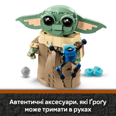 Конструктор LEGO® Star Wars Ґроґу в повітряній колисці (75403)
