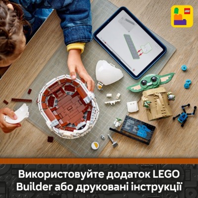 Конструктор LEGO® Star Wars Ґроґу в повітряній колисці (75403)